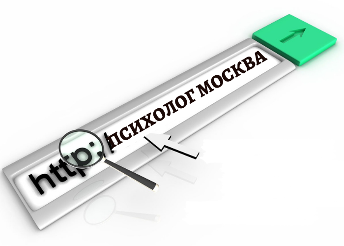 Психолог Тольятти
